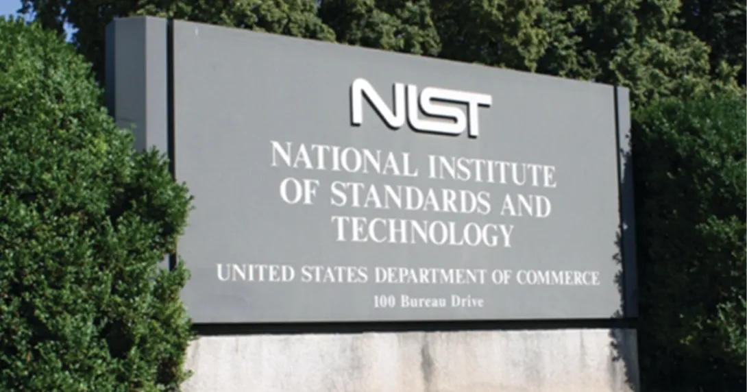 NIST campus signage NIST campus signage